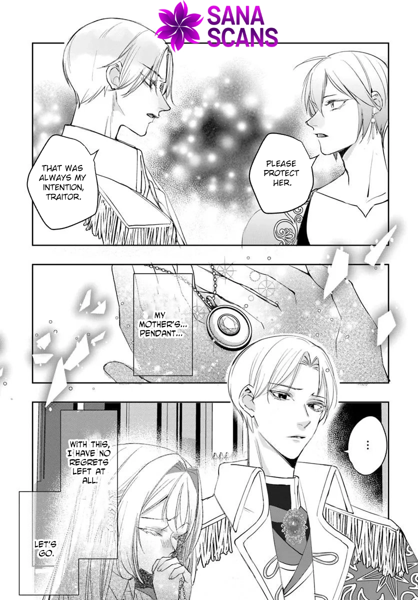 The Spirit Rejected Me, So I Gave the Contract to My Sister. Chapter 2 Page 25